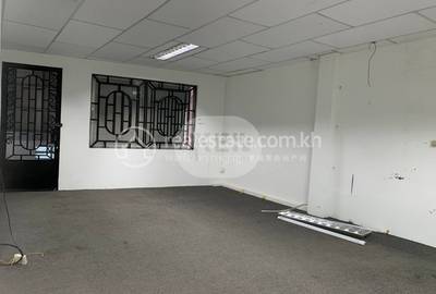   , ទួលទំពូង២, ចំការមន, ភ្នំពេញ