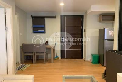   , និរោធ, ច្បារអំពៅ, ភ្នំពេញ
