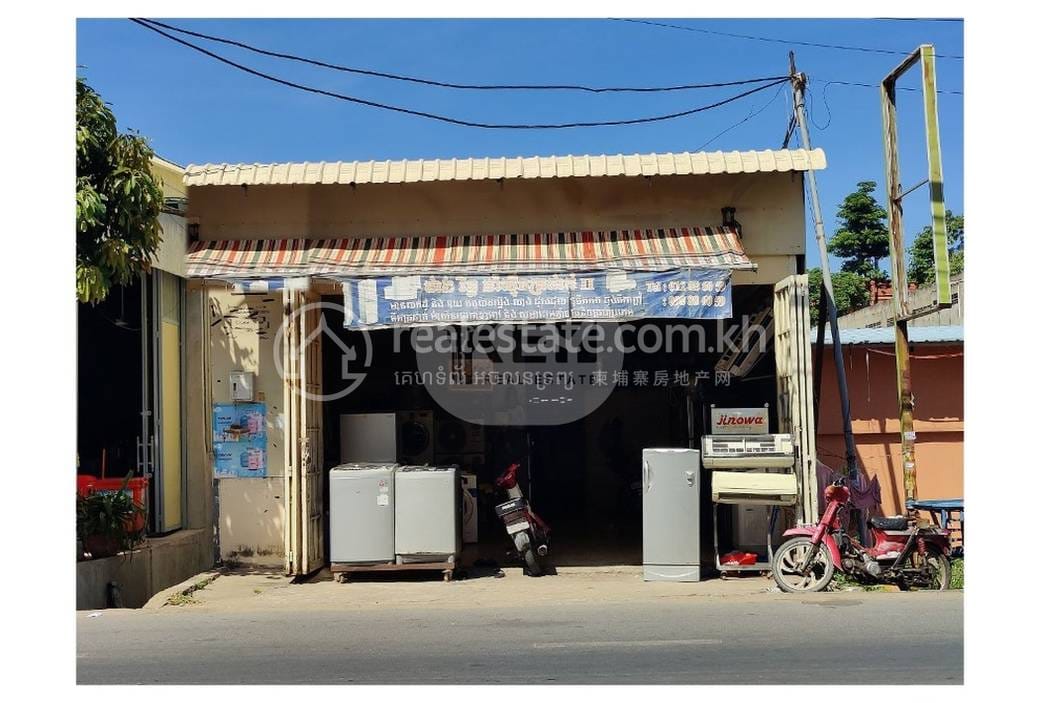 Shop-House for Sale