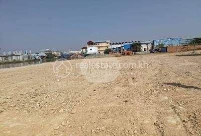 Trapeang Krasang土地出售，位于Trapeang Krasang