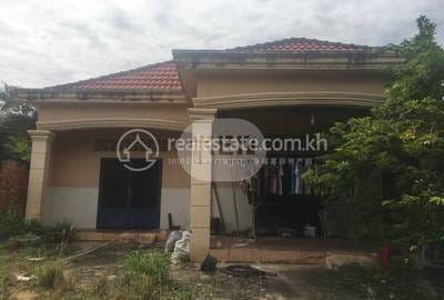Svay Dankum House and lot Na prodej in Svay Dankum