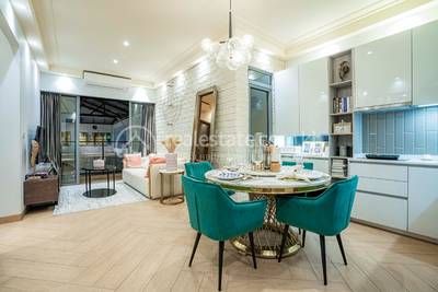 Urban Village Phase 2