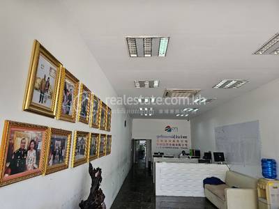បឹងកេងកង១, ចំការមន, ភ្នំពេញ