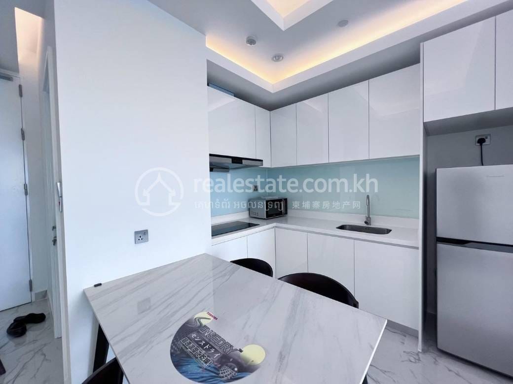 BKK 1 ខុនដូ សំរាប់ជួល នៅ BKK 1