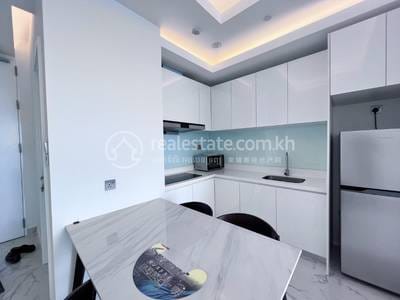 BKK 1 ខុនដូ សំរាប់ជួល នៅ BKK 1