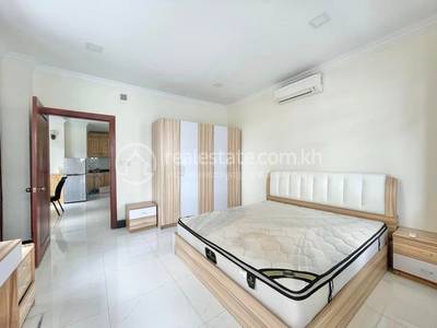  , ទួលទំពូង១, ចំការមន, ភ្នំពេញ