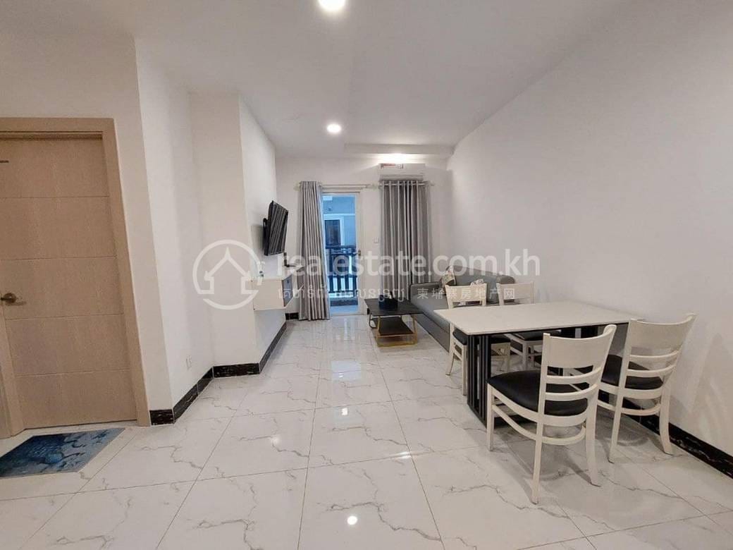 Condo For Rent in Toul Tum Poung 1, Chamkarmon, Phnom Penh