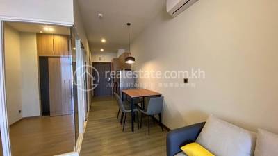 Apartmán K pronájmu in Chamkarmon $480