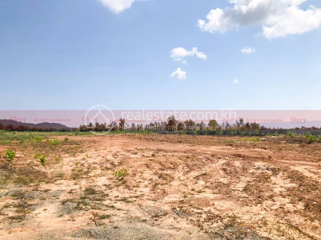 Kampong Saom土地出售，价格$5,340,000