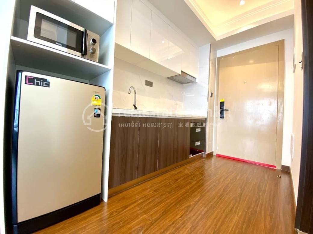 $650 Condo