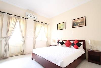 Thy Sky Apartment 608