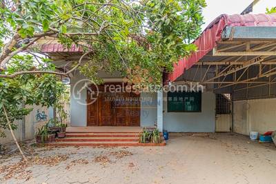  , ស្លក្រាម, សៀមរាប, សៀមរាប