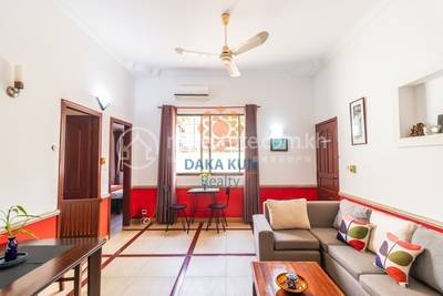   , Sala Kamraeuk, Siem Reap, Siem Reap