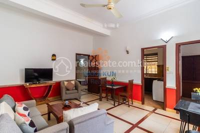   , Sala Kamraeuk, Siem Reap, Siem Reap