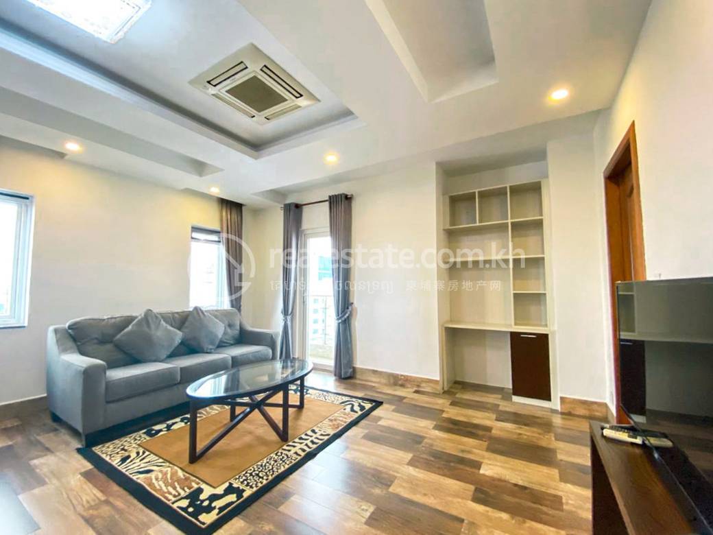 អាផាតមិន គ្រឿងសង្ហារិម សំរាប់ជួល