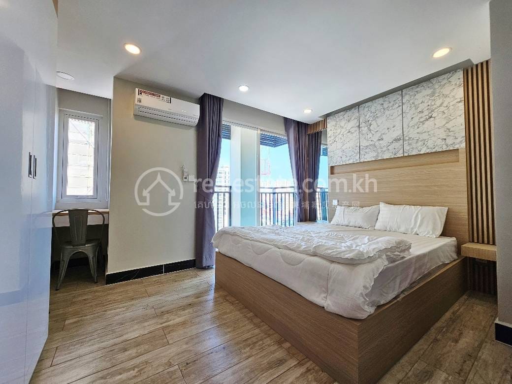 Boeng Keng Kang套房出租，价格$600