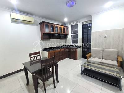 ទួលទំពូង១, ចំការមន, ភ្នំពេញ