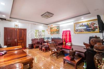   , Chreav, Siem Reap, Siem Reap