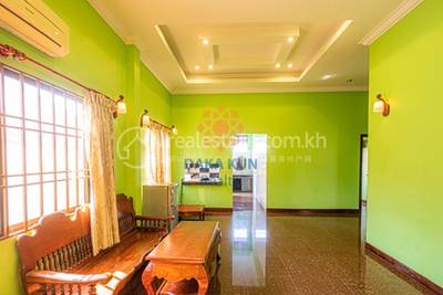   , Svay Dankum, Siem Reap, Siem Reap