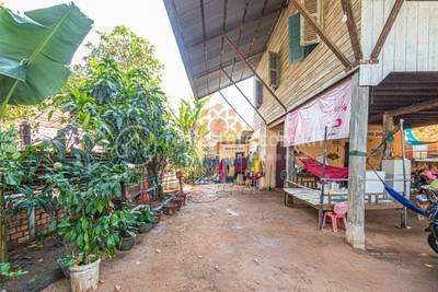     , Svay Dankum, Сием Реап, Сием Реап