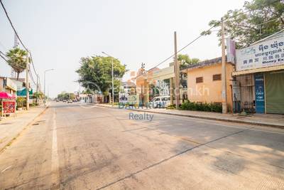     , ស្វាយដង្គំ, សៀមរាប, សៀមរាប