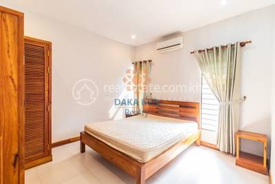    , ស្លក្រាម, សៀមរាប, សៀមរាប