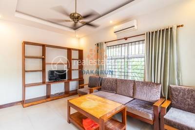    , ស្លក្រាម, សៀមរាប, សៀមរាប