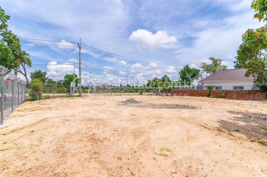 Lot សំរាប់លក់ នៅSiem Reap តម្លៃ $320,000