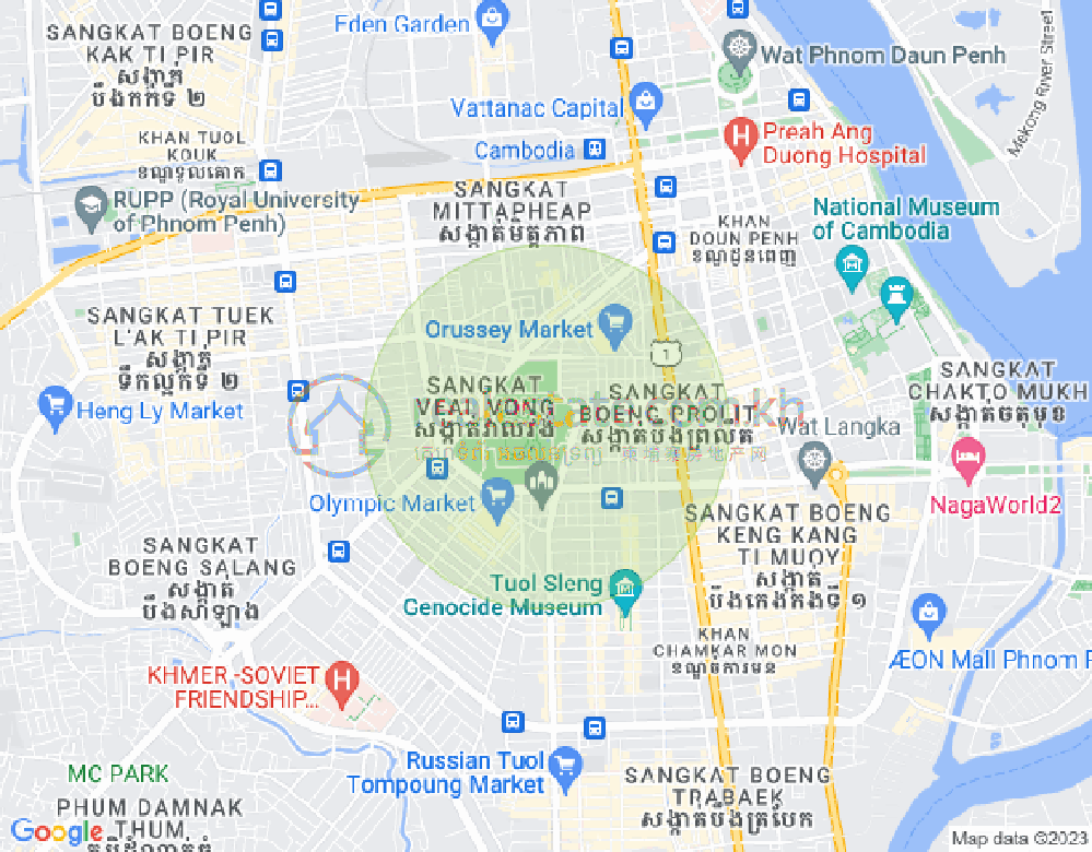 Carte de Mittapheap, 7 Makara, Phnom Penh
