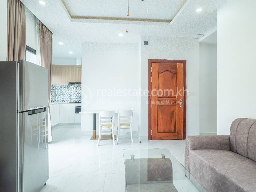 Boeng Keng Kang套房出租，价格$500