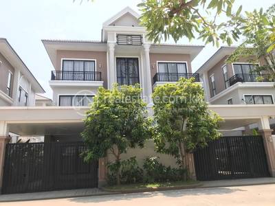  , និរោធ, ច្បារអំពៅ, ភ្នំពេញ