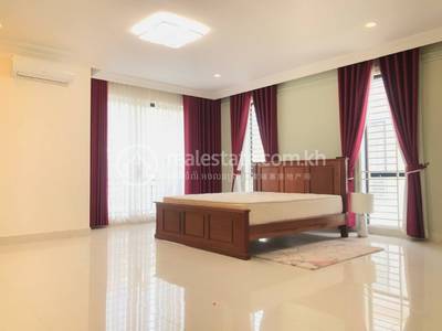  , និរោធ, ច្បារអំពៅ, ភ្នំពេញ