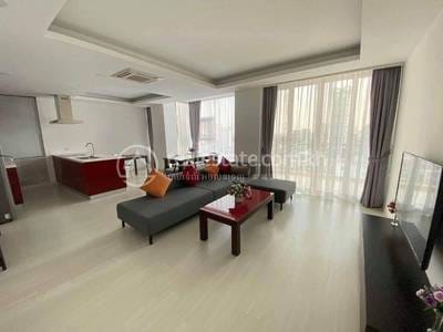 Boeng Keng Kang Апартаменты Для Аренды in Boeng Keng Kang