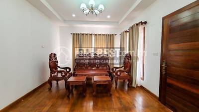 ស្រង៉ែ, សៀមរាប, សៀមរាប