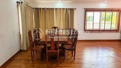 ស្រង៉ែ, សៀមរាប, សៀមរាប