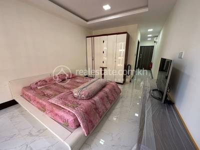 ខុនដូ អ័រគីដឹរ៉ូយ៉ាល់