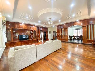   , បឹងកក់២, ទួលគោក, ភ្នំពេញ