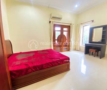   , បឹងកក់២, ទួលគោក, ភ្នំពេញ