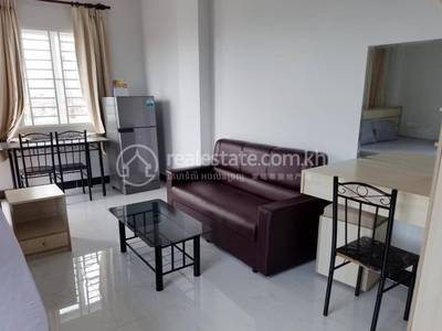  , ទួលទំពូង២, ចំការមន, ភ្នំពេញ