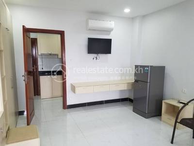  , ទួលទំពូង២, ចំការមន, ភ្នំពេញ