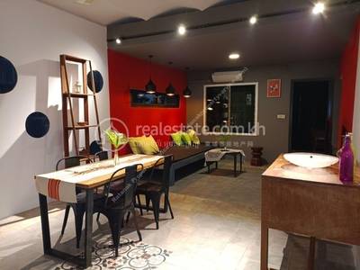 $750 排屋