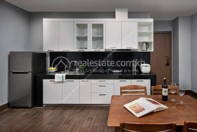 Apartmán K pronájmu in Chamkarmon $1,480