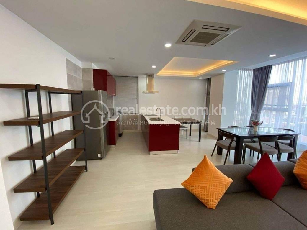 BKK 1 ខុនដូ សំរាប់ជួល នៅ BKK 1
