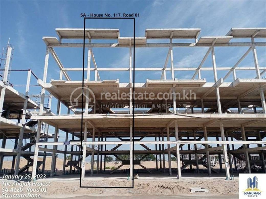 Samraong Shophouse For Sale in Samraong