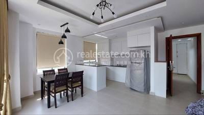 Chamkarmon Apartmán K pronájmu in Chamkarmon