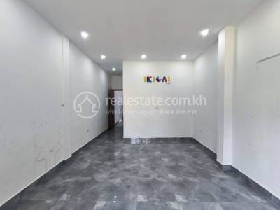 Chey Chumneah Apartmán K pronájmu in Chey Chumneah