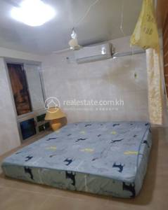   , បឹងកេងកង៣, ចំការមន, ភ្នំពេញ