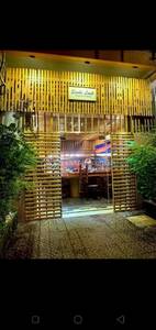   , បឹងកេងកង១, ចំការមន, ភ្នំពេញ