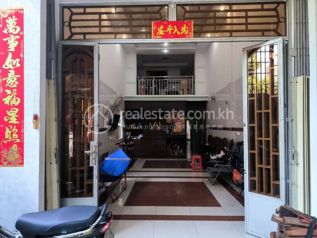Chakto Mukh Shophouse Na prodej in Chakto Mukh