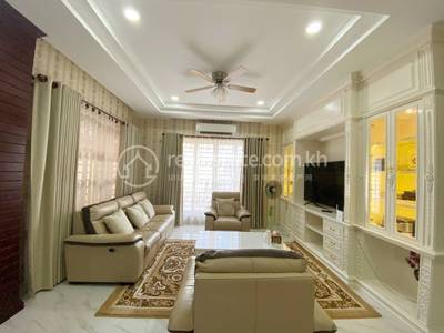 និរោធ, ច្បារអំពៅ, ភ្នំពេញ